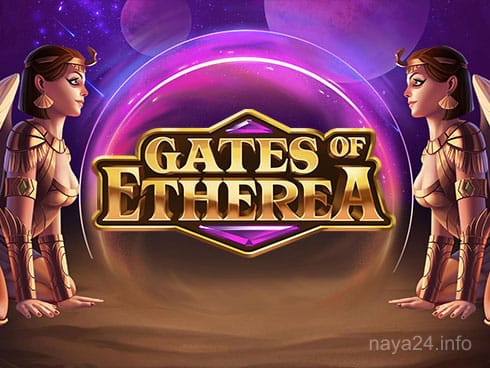 Gates of Etherea